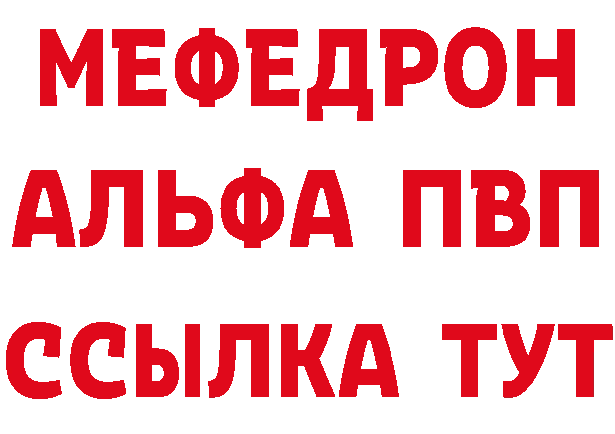 А ПВП крисы CK ТОР площадка МЕГА Лахденпохья